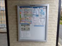 レオパレスルミエール その他