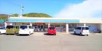 レオパレスマキシム 周辺環境