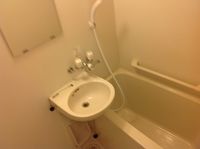 leopalace Mainliebe Washroom