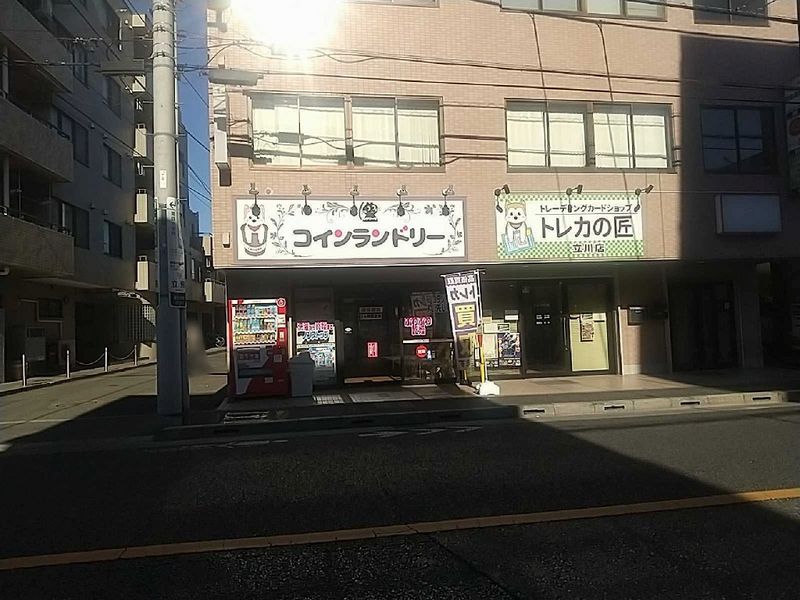 レオパレスいずみ 周辺環境