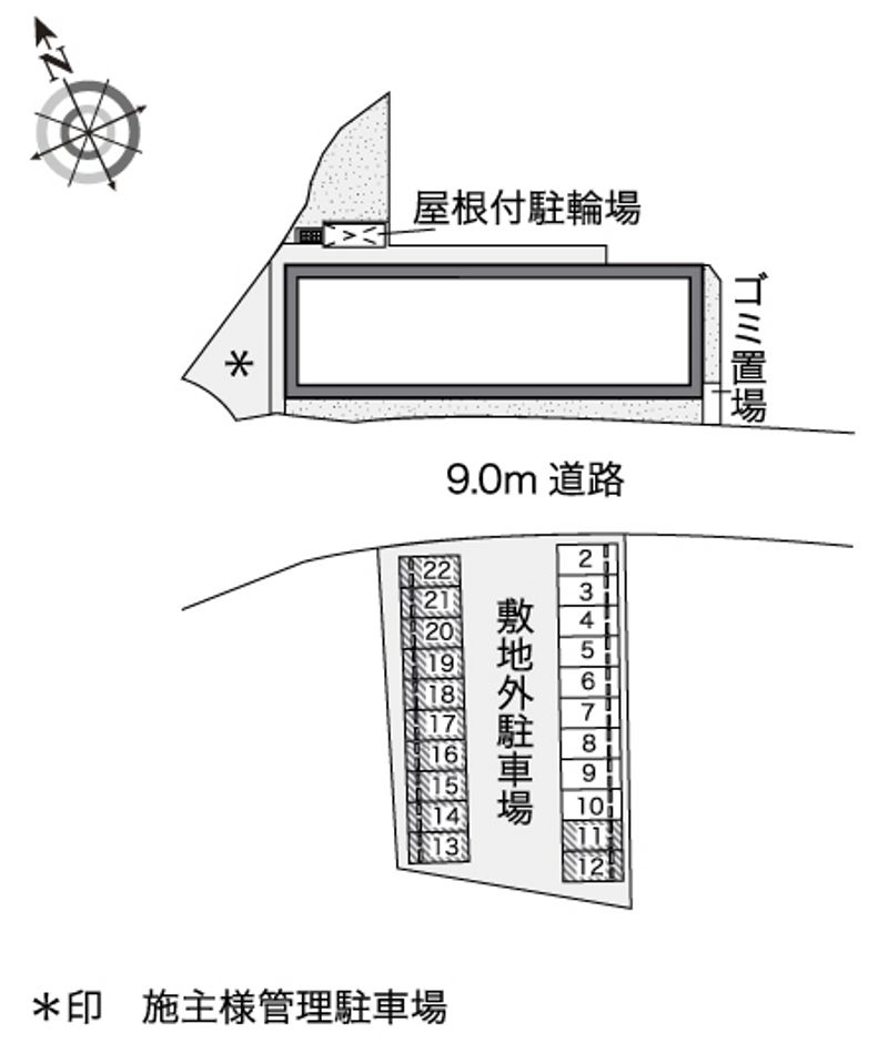 駐車場