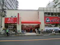 レオパレス若草 周辺環境
