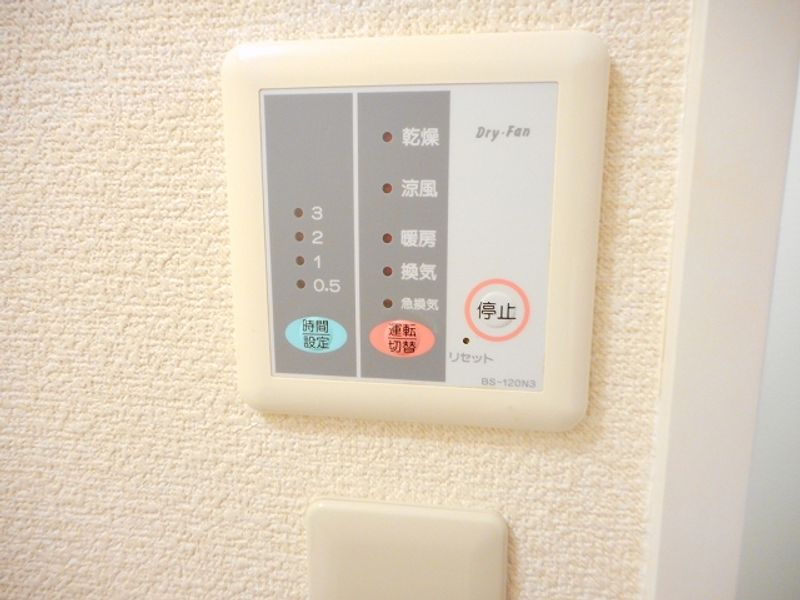 レオパレスマリモ その他設備