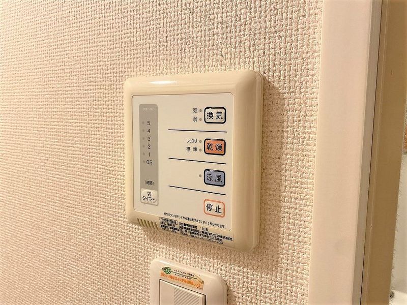 レオパレスリバーサイド下北 その他