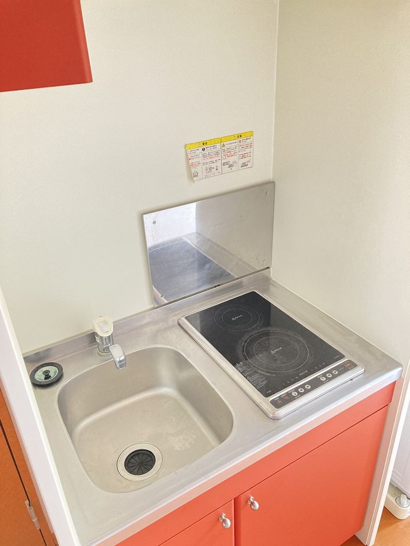 レオパレスユータス　Ⅱ キッチン