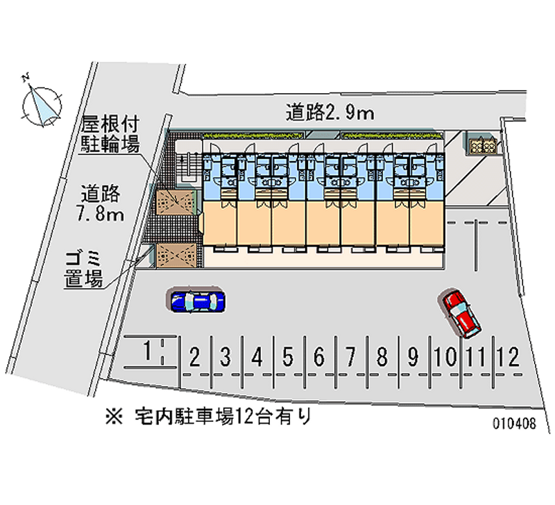 レオパレス２２２ 月極駐車場