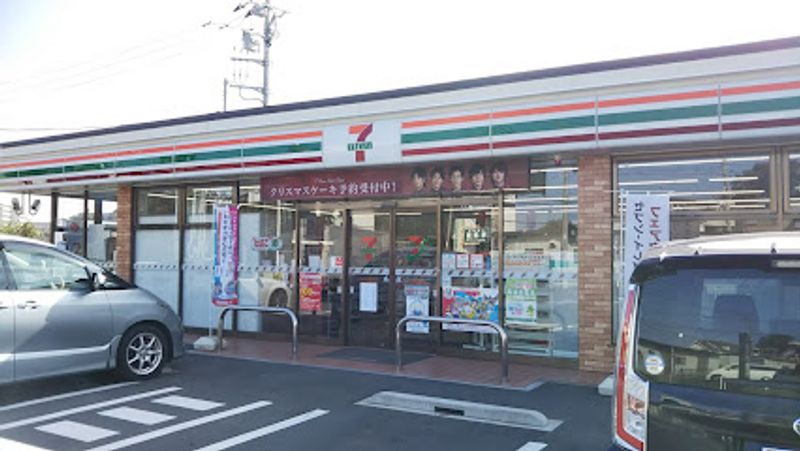 レオパレスツインヴィラＡ 周辺環境
