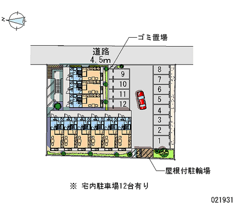 レオパレスカーサ　ＫＭＫ 月極駐車場