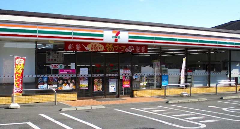 レオパレスプリムロウズ 周辺環境