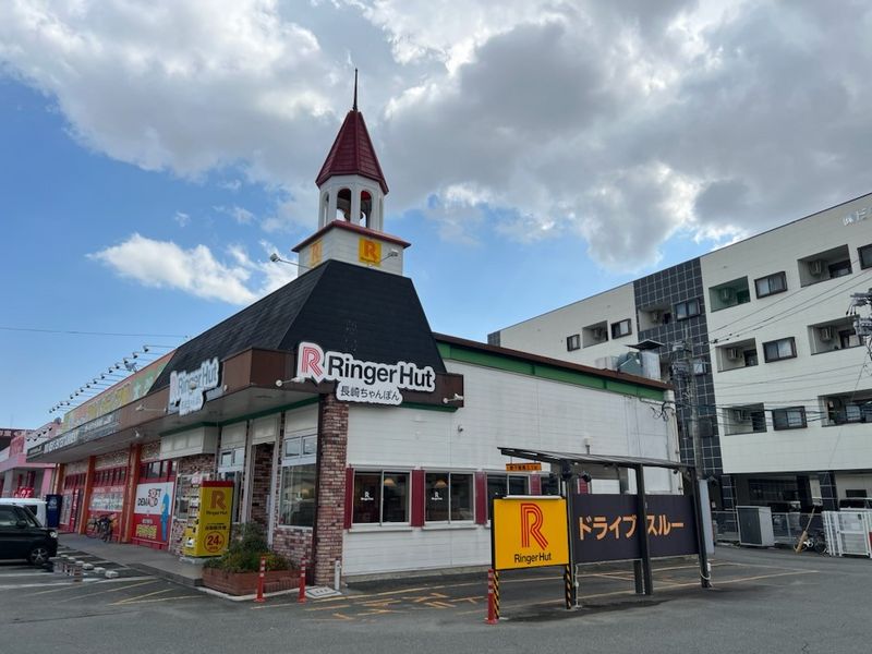 レオパレスさくら 周辺環境