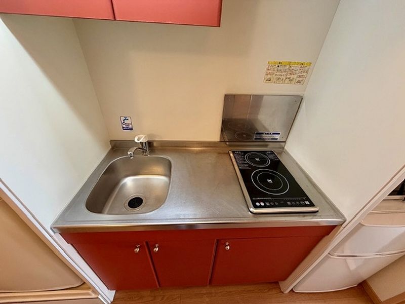 leopalace Star Bright 주방