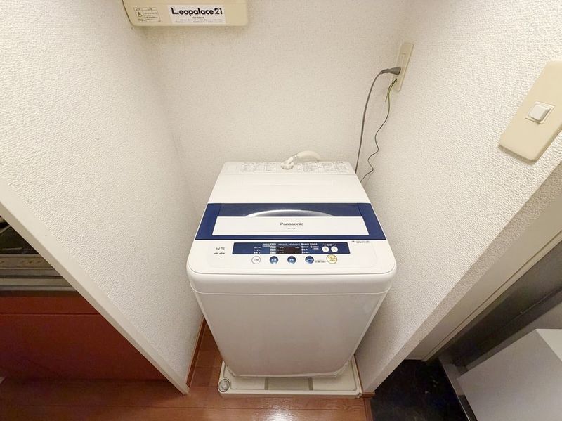 leopalace Belle Road Other