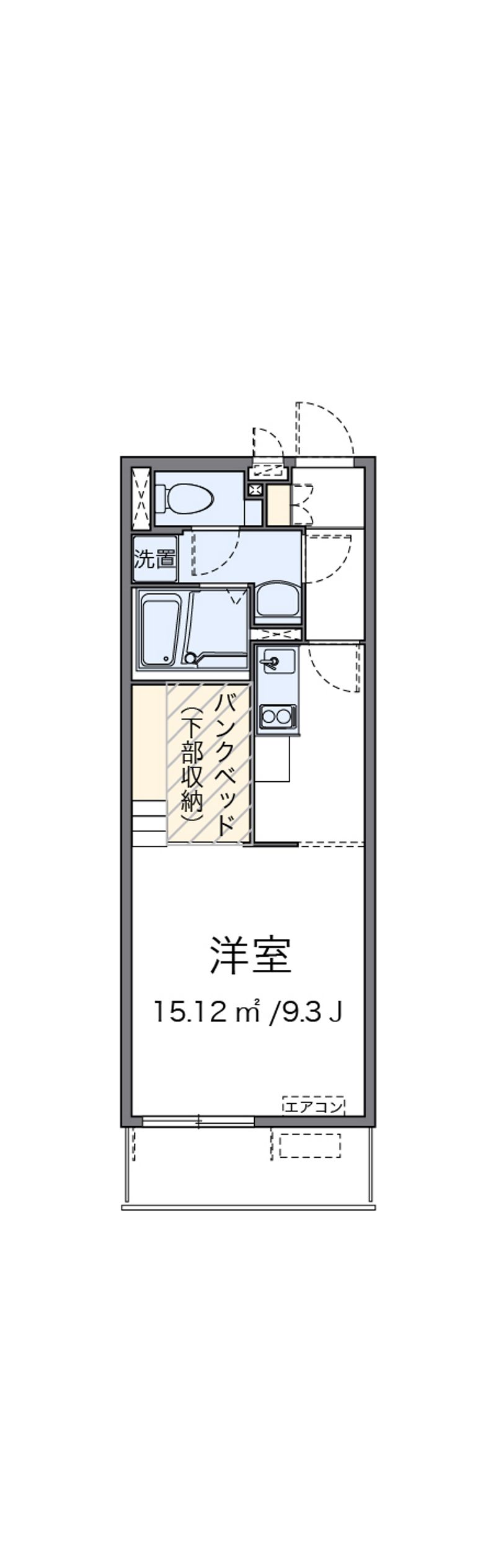 ミランダ紫陽花 間取図
