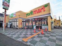 レオパレスたかみ 周辺環境