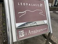 レオパレス砂夢 その他