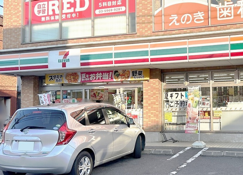 レオパレス柊 周辺環境