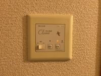 レオパレスプレミールＳ＆Ｎ その他設備