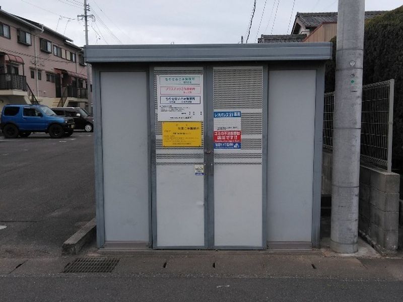 レオパレスカンフォタブル東磯山 共用部分