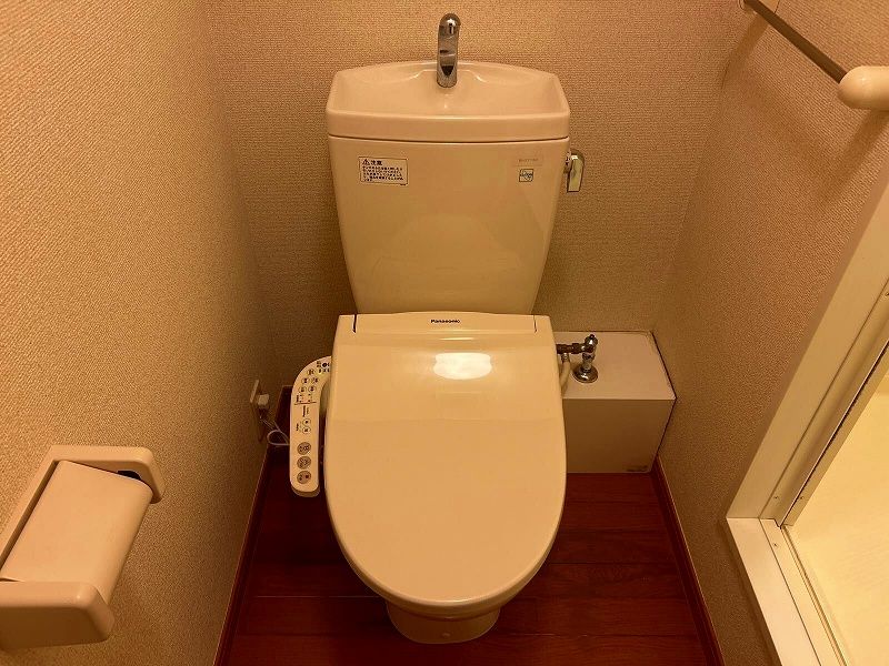 leopalace G Forest Numabukuro Nhà vệ sinh