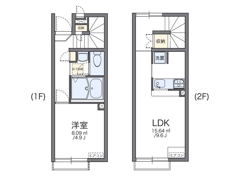 LEONEXT Sun Green Kyodo Floor plan