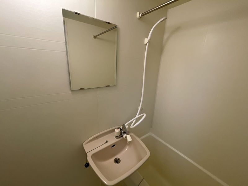 leopalace Nozan Fun II Sink