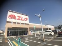 ミランダＵＮＯ 周辺環境