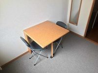 レオパレスアニーズ その他設備