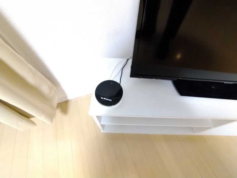 ミランダモンテ日吉 その他設備