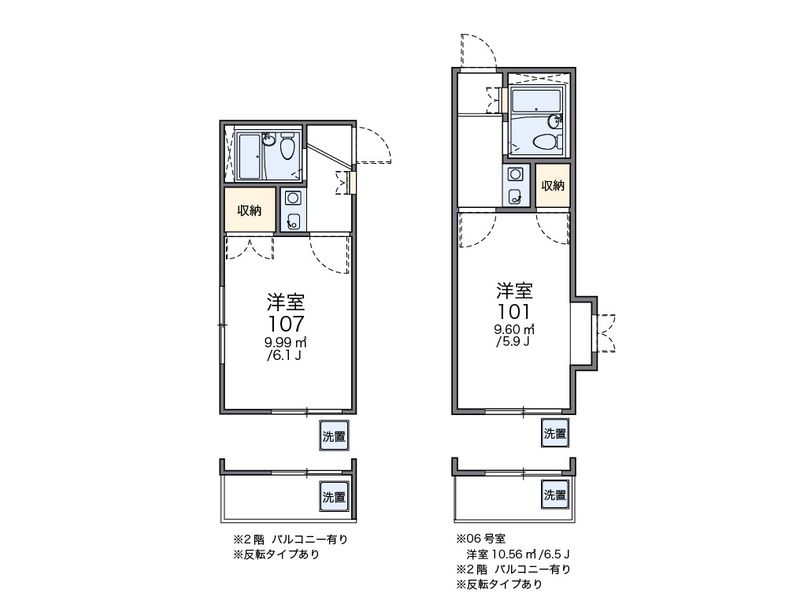 レオパレス矢田第３ 間取図