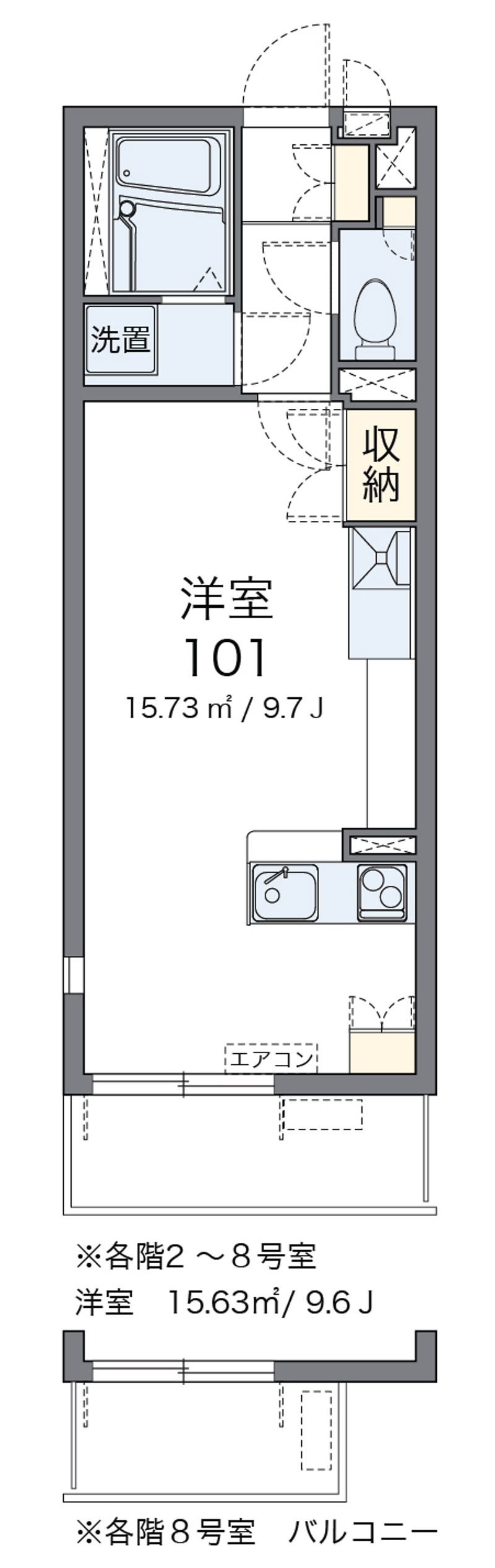 レオネクストユーカリ 間取図