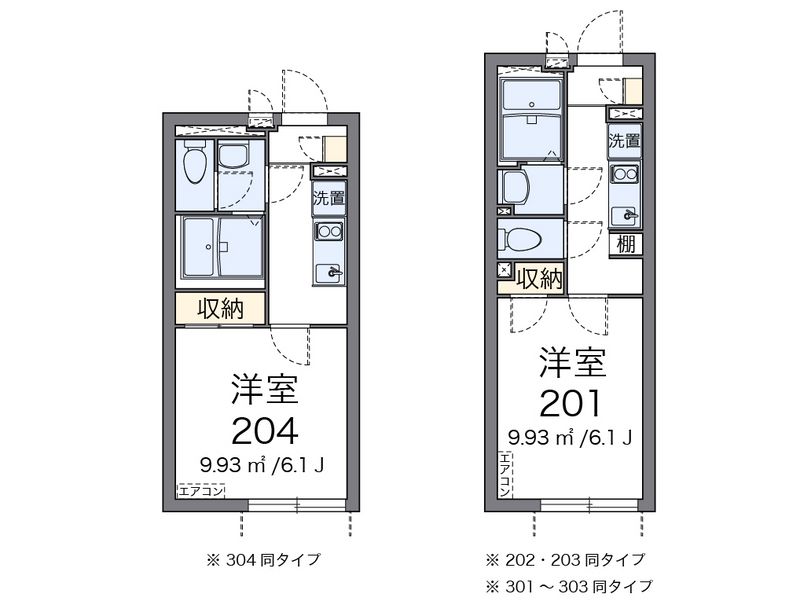 クレイノＺＥＲＯ　２ 間取図