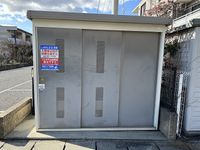 レオパレスヴェルディ その他設備