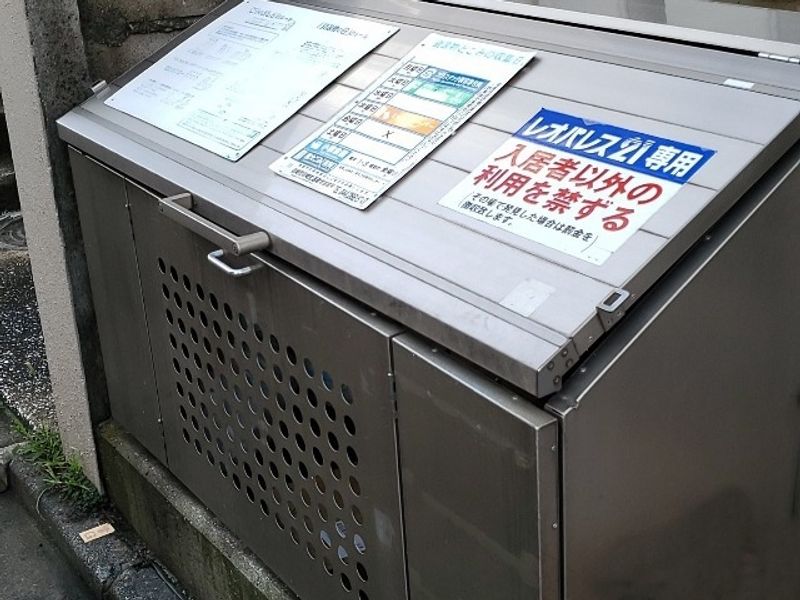 レオパレスベガ 共用部分
