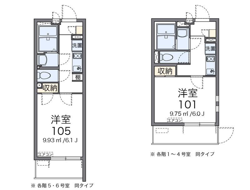 クレイノＹＵＫＡ３ 間取図