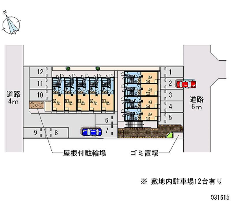 レオパレスファイン 月極駐車場