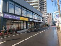 leopalace Elden Eye Surrounding area