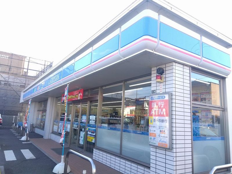 レオパレス楓 周辺環境