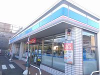 レオパレス楓 周辺環境