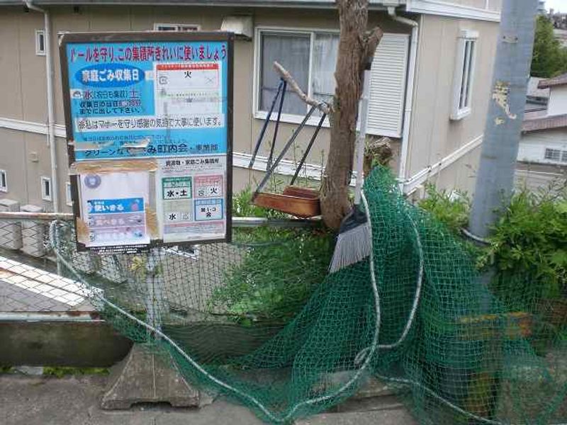 レオパレスＳｅｌｅｎｅ 共用部分