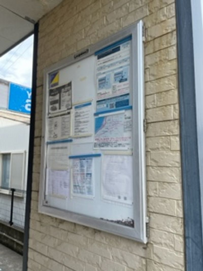 レオパレスアキュパル浜乃木 共用部分