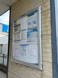 レオパレスアキュパル浜乃木 共用部分