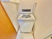 leopalace Kamiyama Other facilities