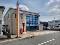 レオパレス新山口 周辺環境