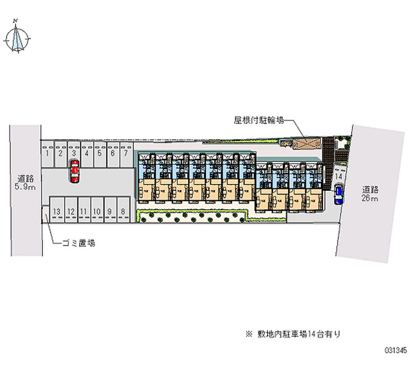 レオパレス仙台東 月極駐車場