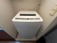 leopalace Maison Liberte 其他设施