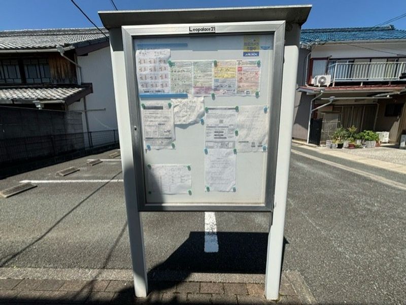 レオパレスサンハート 共用部分