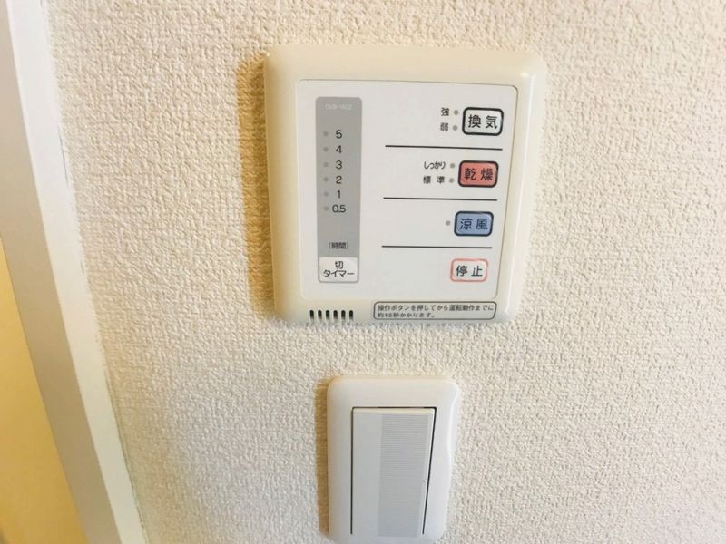 レオパレスオケイル その他設備