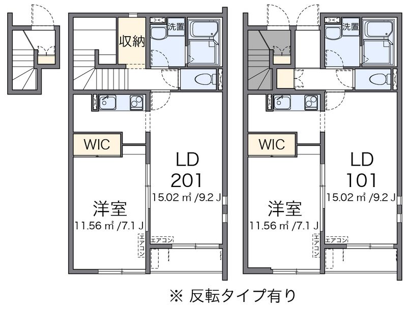 クレイノサニーサイド 間取図