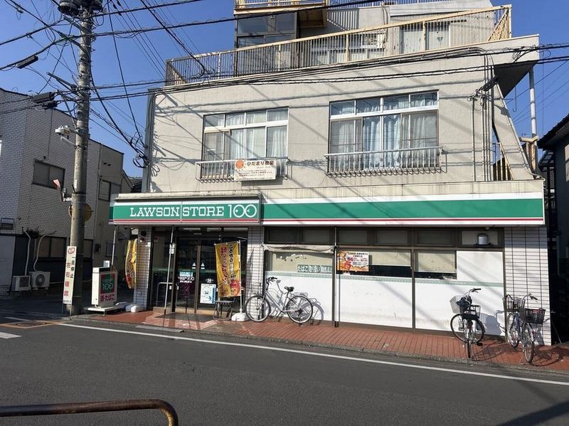 leopalace Koei Hagino 周边环境