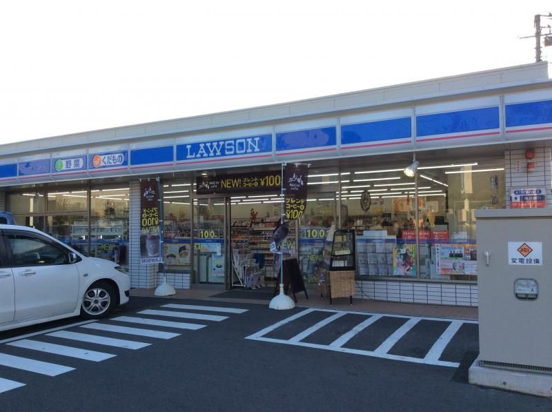 ミランダエビナ　カームガーデン 周辺環境